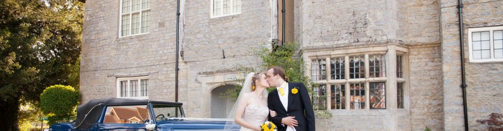 Wedding Reception Venues Oxfordshire Manor Farm Oxford